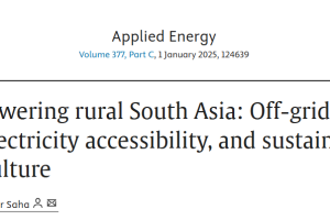 Sanjai Sir Sanjai Sir